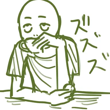 Profile image of 太郎
