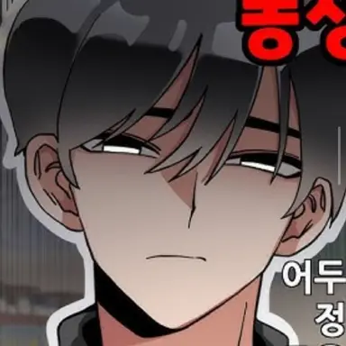 Profile image of 앨리캣
