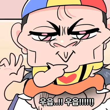 Profile image of 원빈