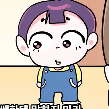 Profile image of 수용