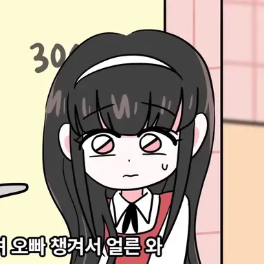 Profile image of 김소윤