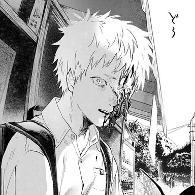 Profile image of ヒカル