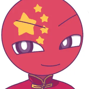 Profile image of 中国
