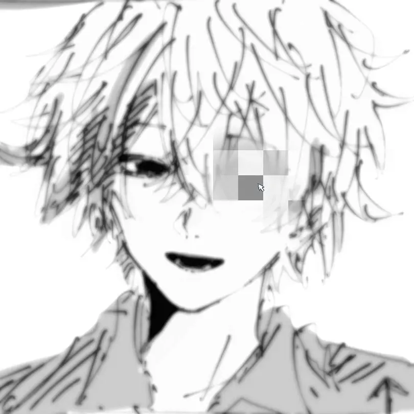 You.end_me의 大巧若拙