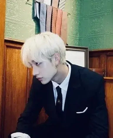 Profile image of Bangchan