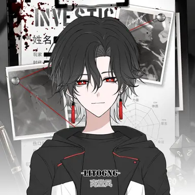Profile image of 晴明