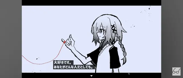 Profile image of 後輩くん
