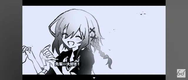 Profile image of 後輩くん