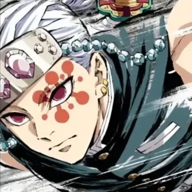 Profile image of 우즈이 텐겐