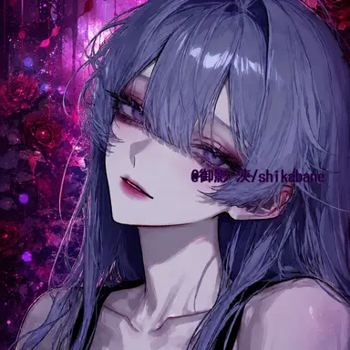 Profile image of 深石 哀