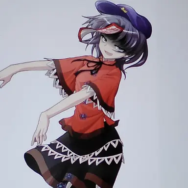 Profile image of 宮古芳香