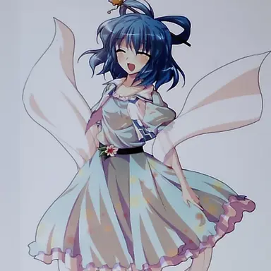 Profile image of 霍青娥