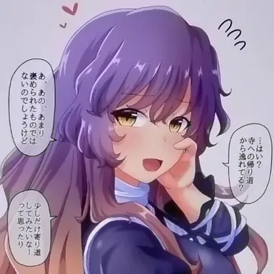 Profile image of 聖白蓮