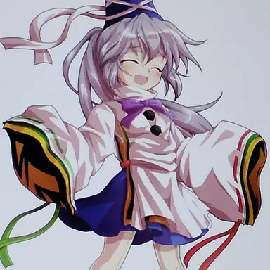 Profile image of 物部布都