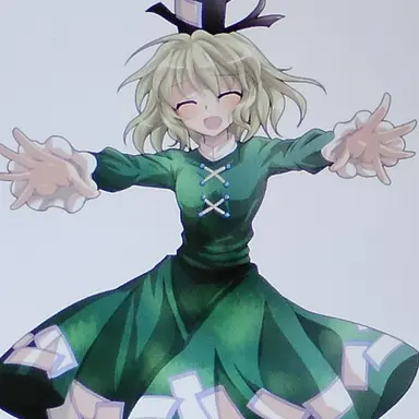 Profile image of 蘇我屠自古