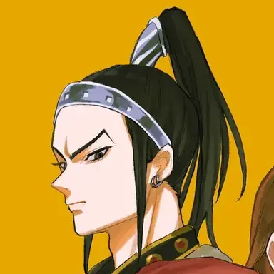 Profile image of 王賁