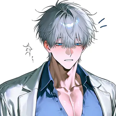Profile image of Chikage Kuze