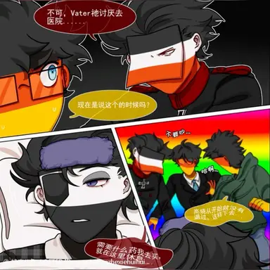 Profile image of 라이히