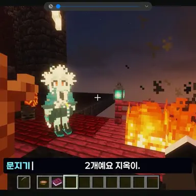 Profile image of 문지기