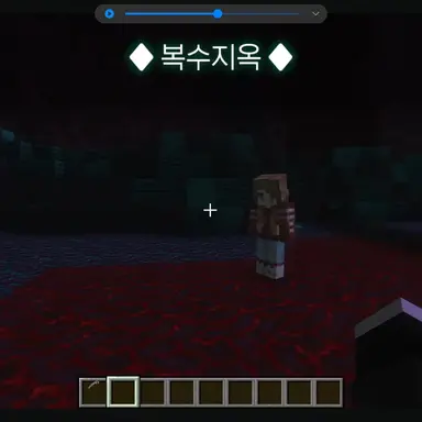 Profile image of 증오