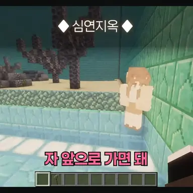 Profile image of 심연