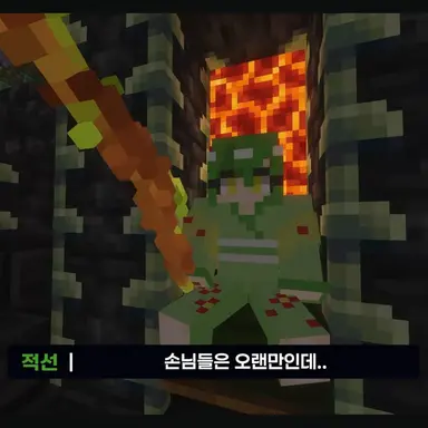 Profile image of 직선