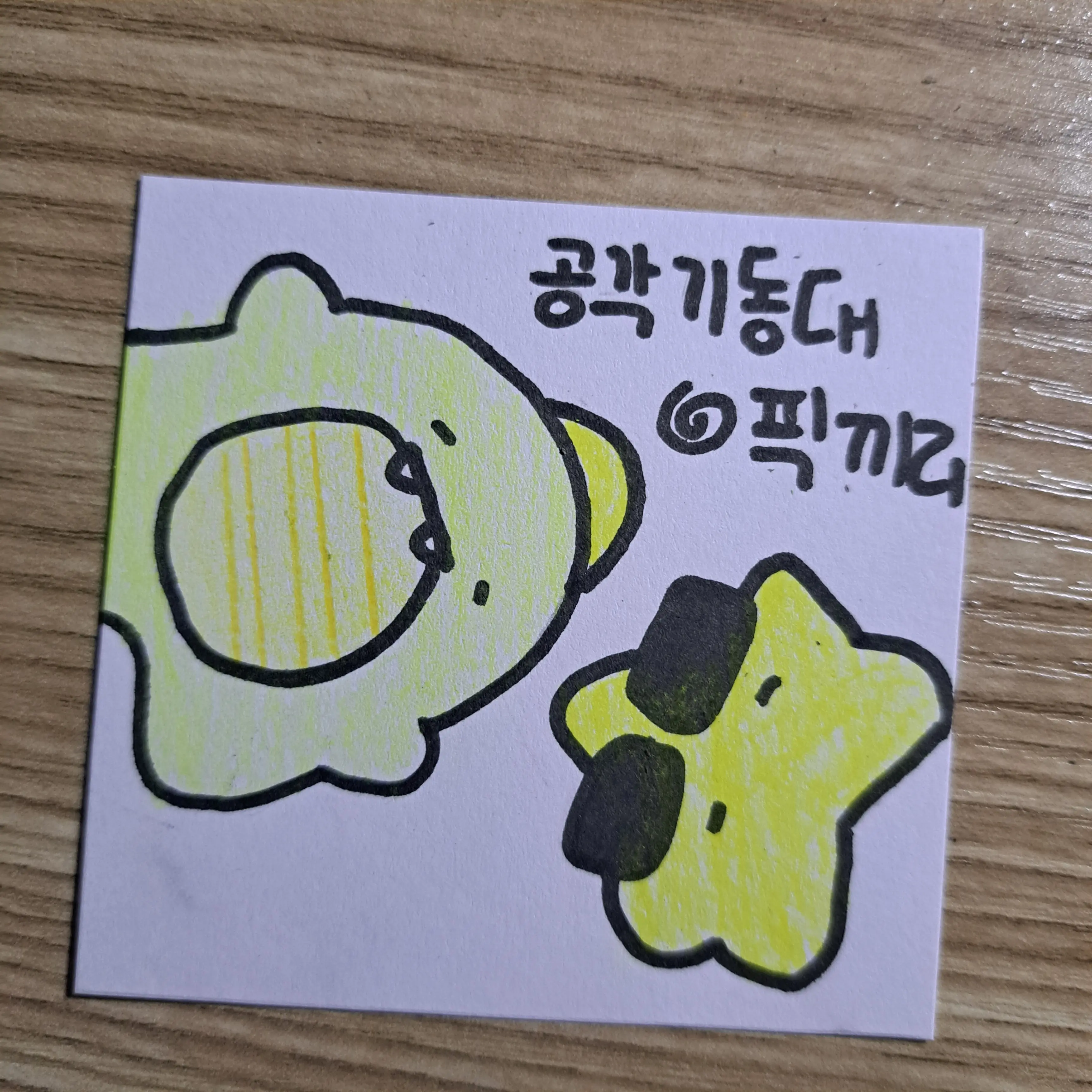 LaxestViola2862의 밤을 보는 눈👻🌙