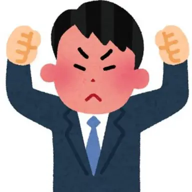 Profile image of 鈴木