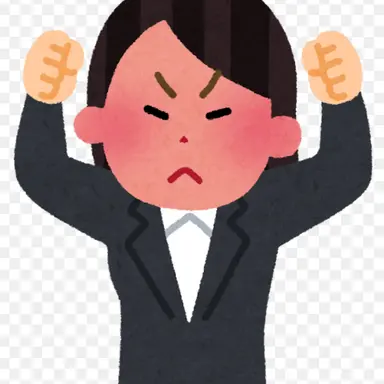 Profile image of 山田