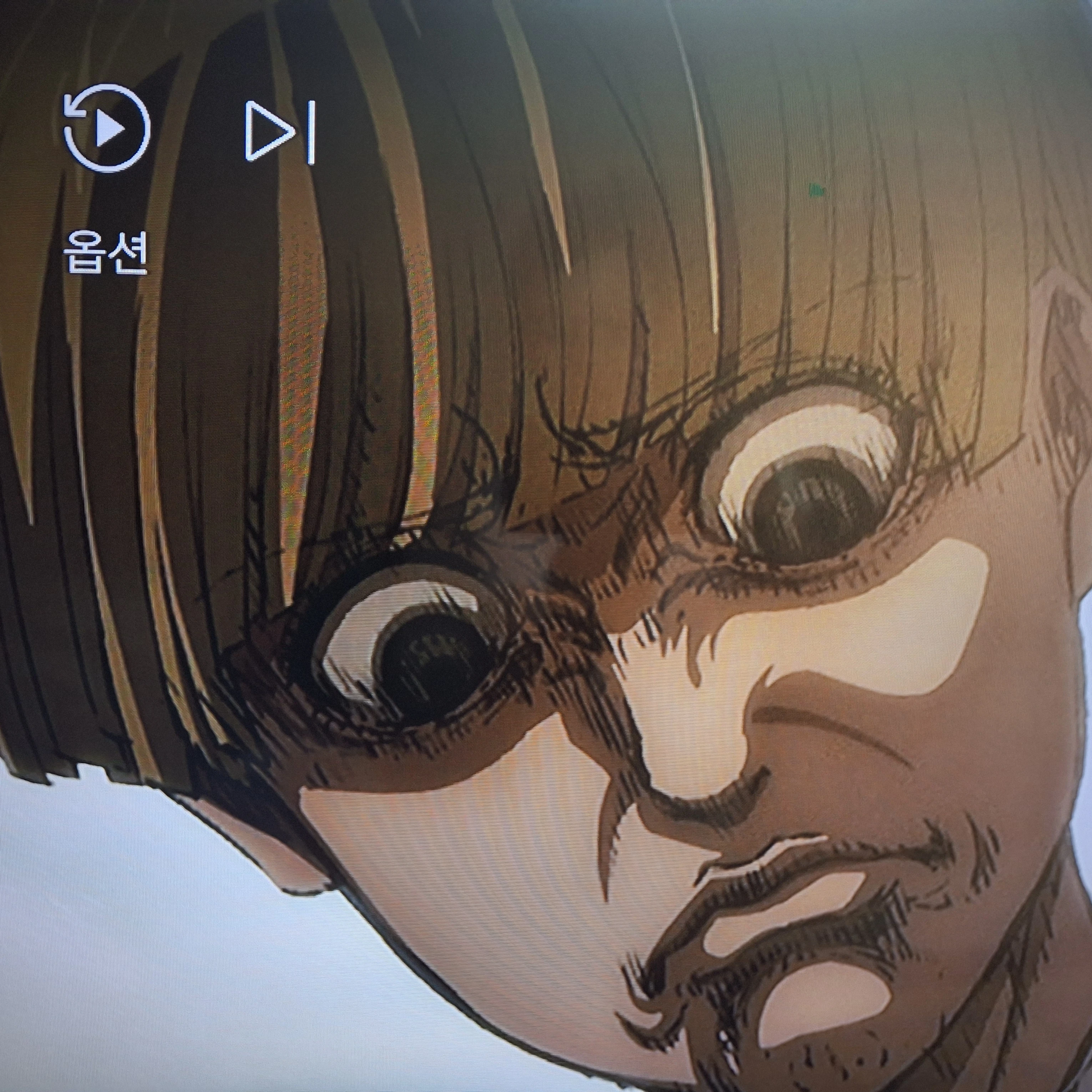 예거파