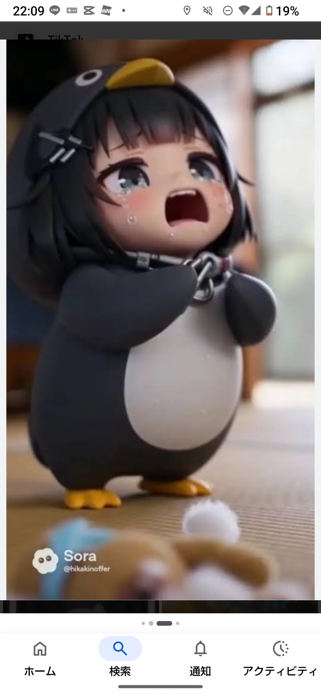 SleazyBurp7579의 ぐぐががとしか泣けないペンギン顔人女の子
