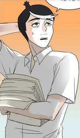Profile image of 정과장