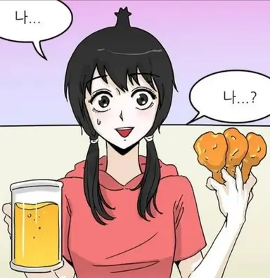 Profile image of 정주리