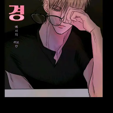 Profile image of 김도현