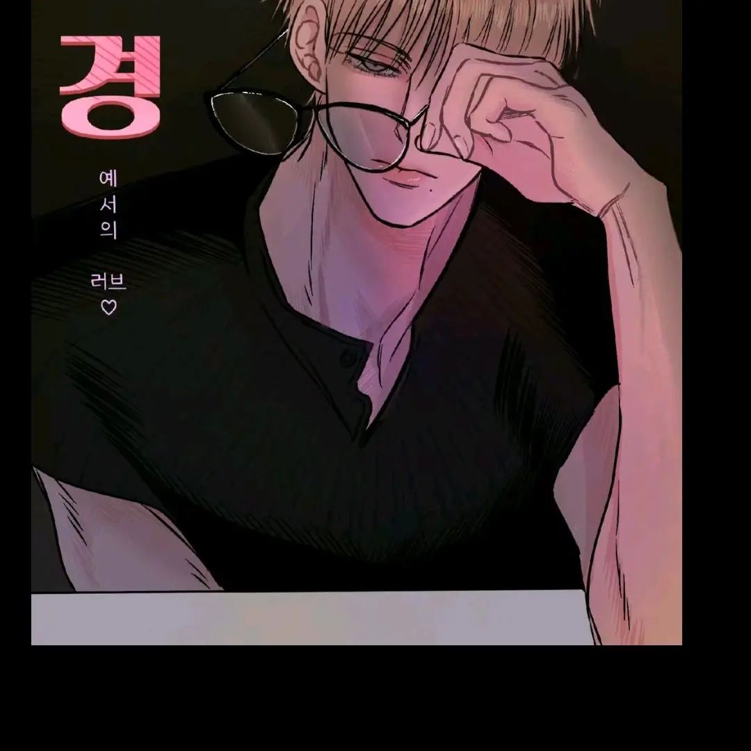 FestalSkier7016의 여우짓하는 내 친구