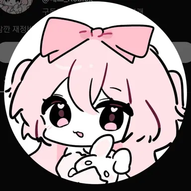 Profile image of 네즈