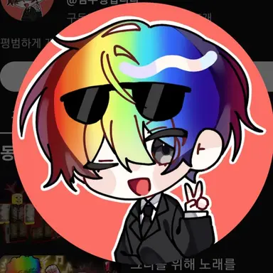 Profile image of 우웡