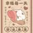 최_범_규