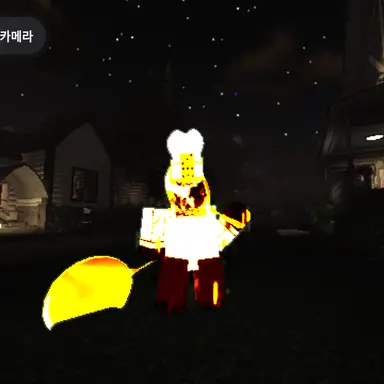 Profile image of 1 egg