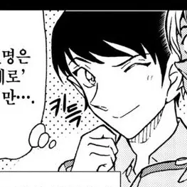 MeagerWind0902의 媚薬を飲みきらないと出られない部屋