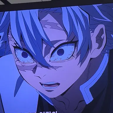 Profile image of 시나즈가와 사네미