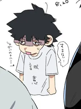 Y._.0의 今夜は帰さないぞ。