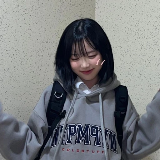 이혜진