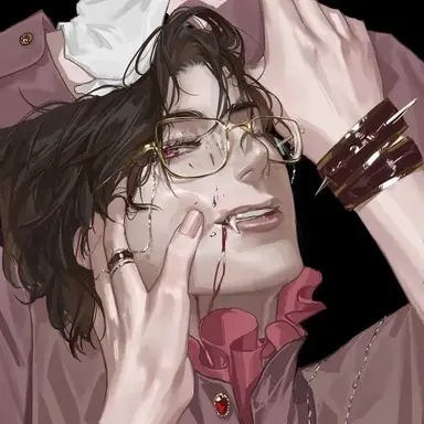 Profile image of Trapping the vampire