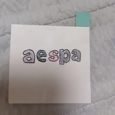 Profile image of 에스파