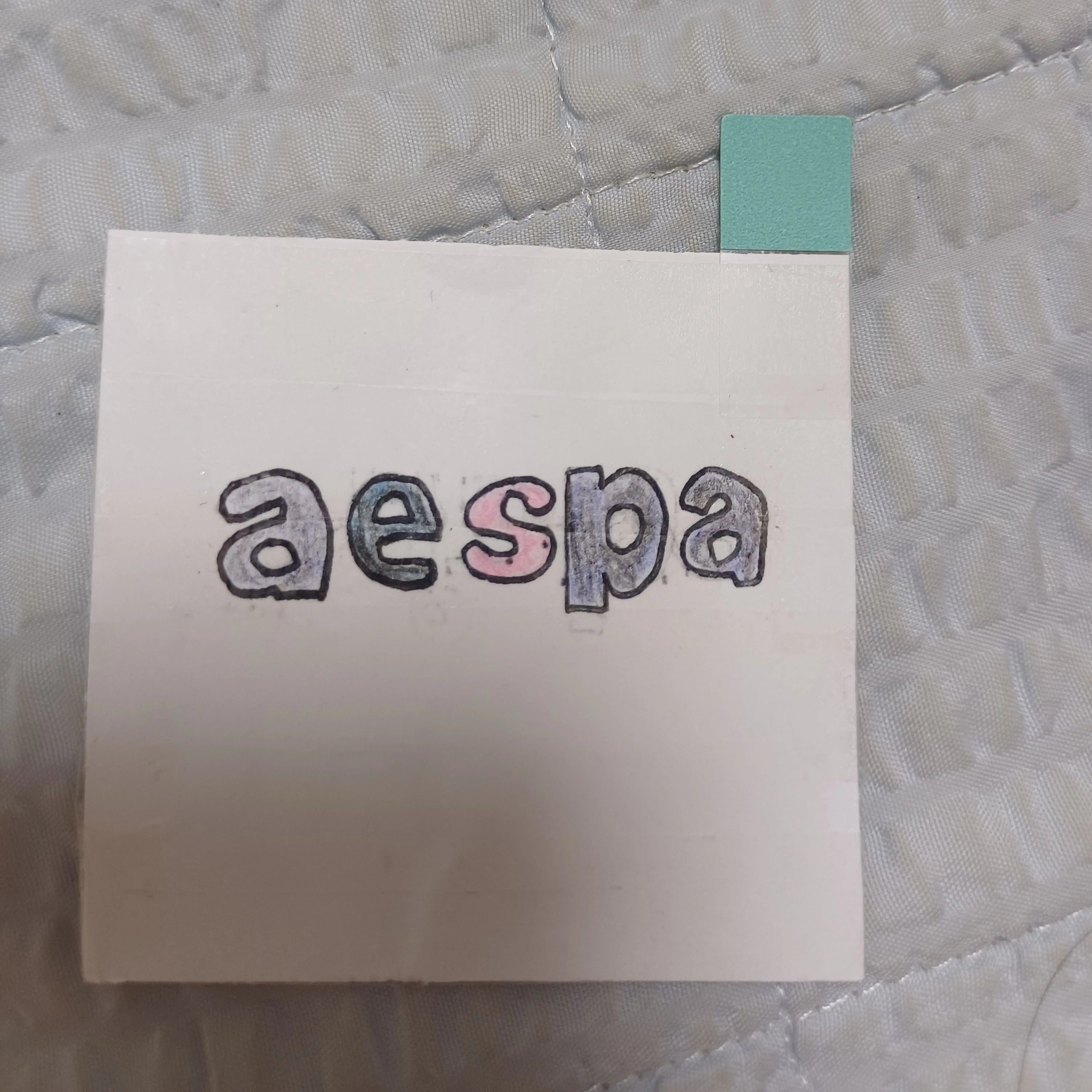 에스파