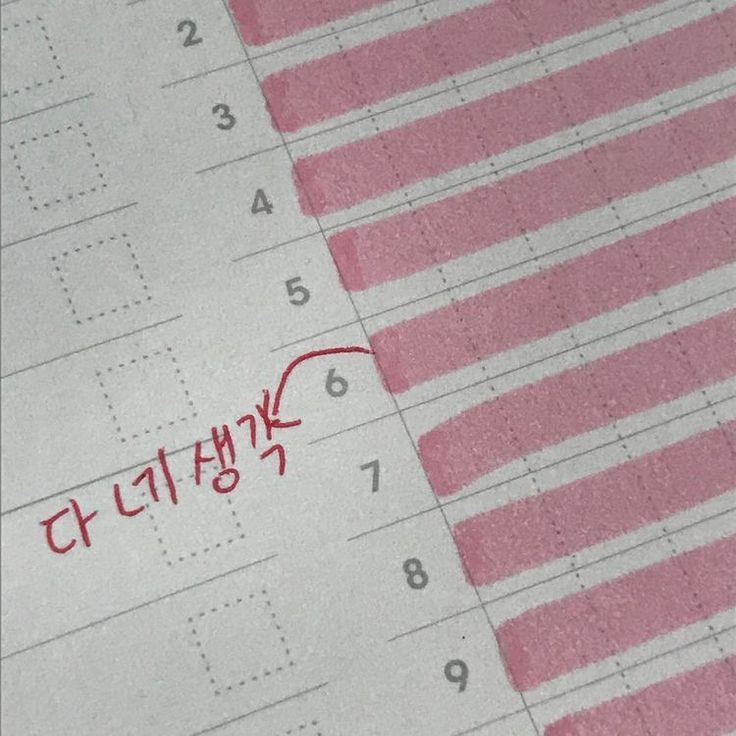 유지민 대표 이미지