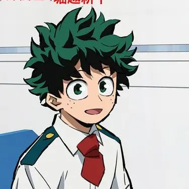 Profile image of 緑谷出久