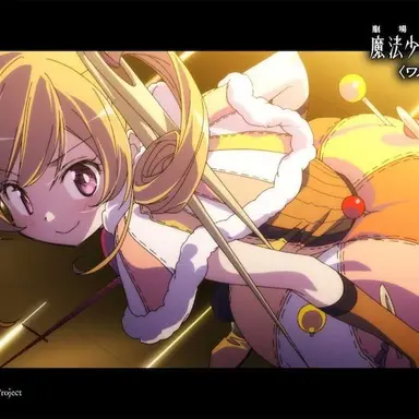 Profile image of セルマ