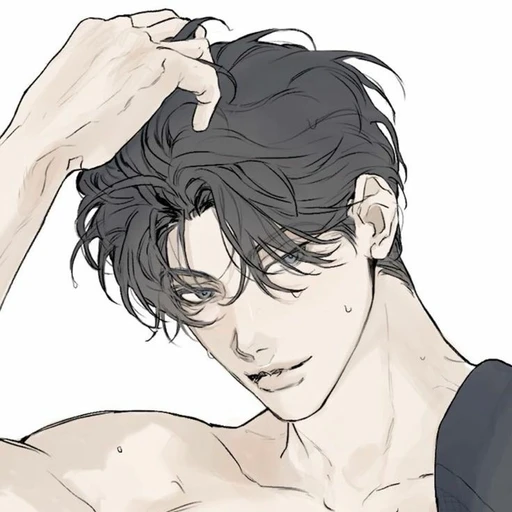 은 환
